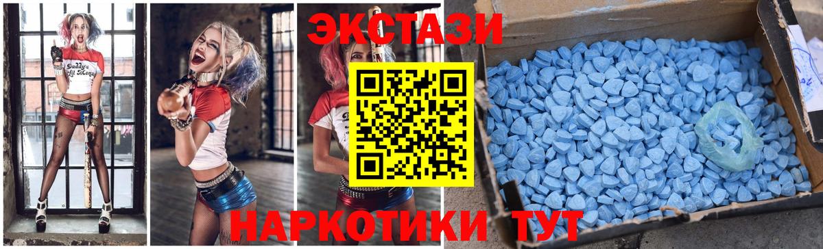 Ecstasy louis Vuitton Кирово-Чепецк