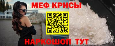 не бодяженный Краснодар