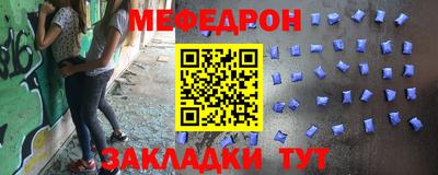 не бодяженный Краснодар