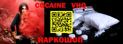 не бодяженный Краснодар