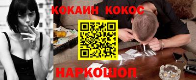не бодяженный Краснодар