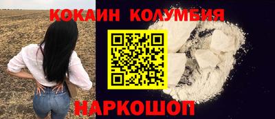 не бодяженный Краснодар