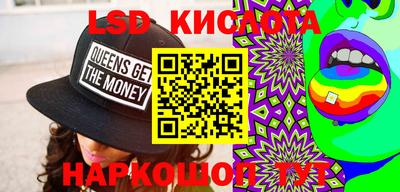 не бодяженный Краснодар