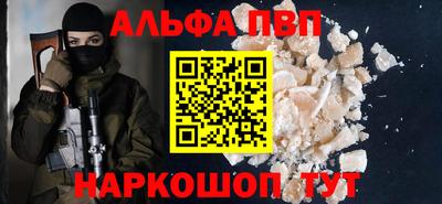ПСИЛОЦИБИНОВЫЕ ГРИБЫ Краснознаменск