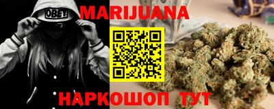 не бодяженный Краснодар