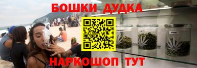 тгк Тулун