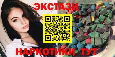 не бодяженный Краснодар