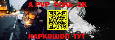 не бодяженный Краснодар
