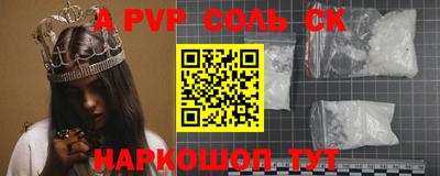 не бодяженный Краснодар