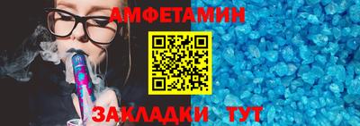 ПСИЛОЦИБИНОВЫЕ ГРИБЫ Краснознаменск