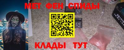 ПСИЛОЦИБИНОВЫЕ ГРИБЫ Краснознаменск