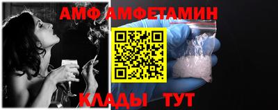 не бодяженный Краснодар