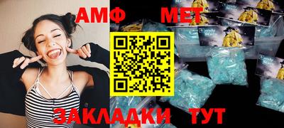 ПСИЛОЦИБИНОВЫЕ ГРИБЫ Краснознаменск