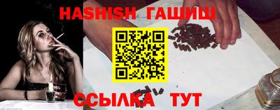 не бодяженный Краснодар