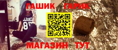 не бодяженный Краснодар