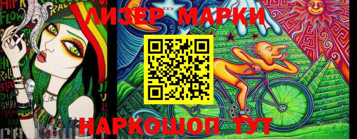МЕФ кристаллы  Кирово-Чепецк  Кокаин  Экстази  Каннабис  Гашиш  Вход с VPN  Альфа ПВП СОЛЬ  
