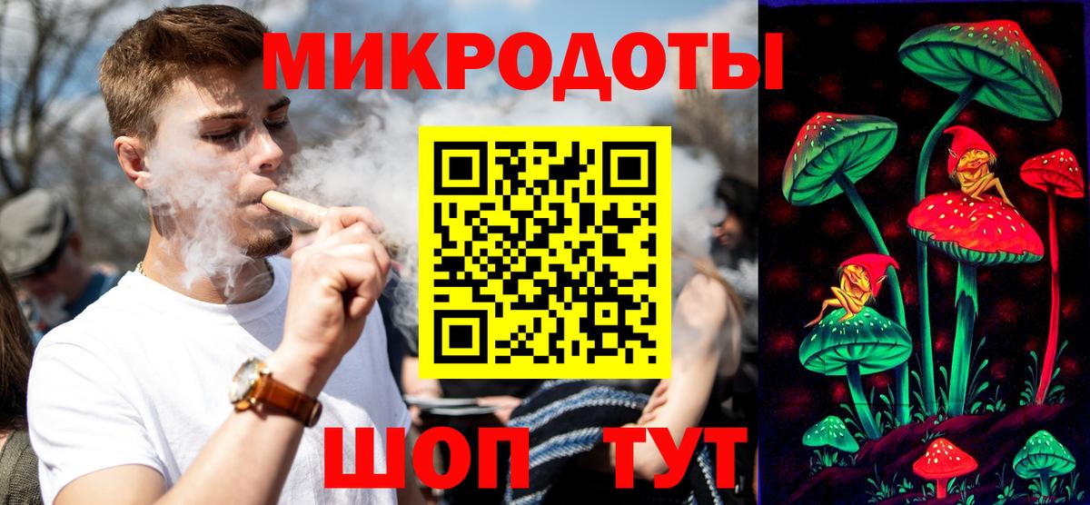 купить наркотик  Галлюциногенные грибы Psilocybine cubensis  Вход с VPN  Кирово-Чепецк  Псилоцибиновые грибы прущие грибы 