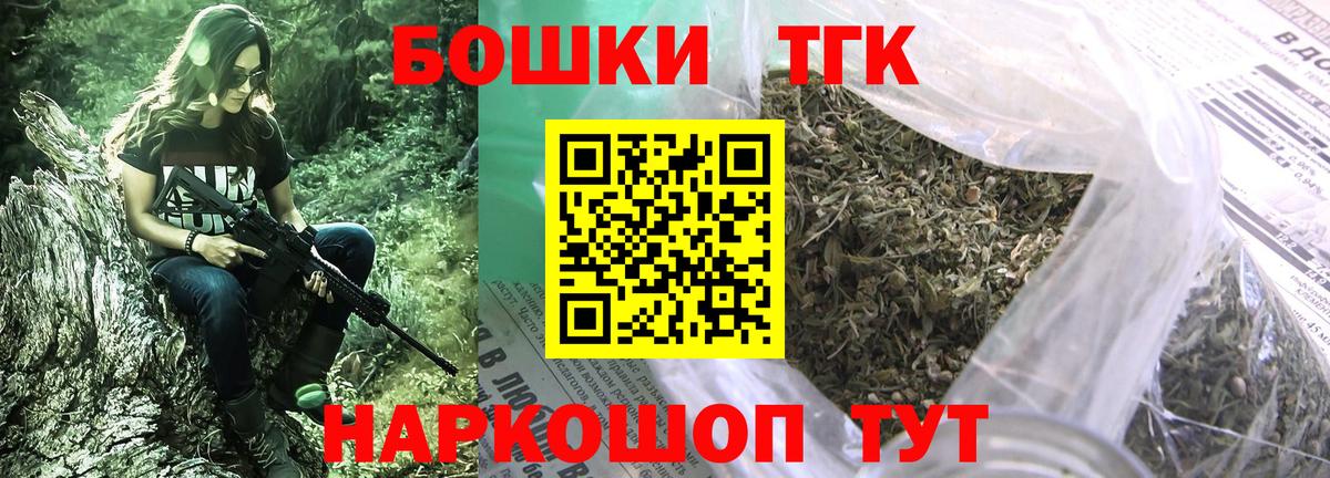 Конопля семена  МАРИХУАНА AK-47  Кирово-Чепецк  Вход с VPN 